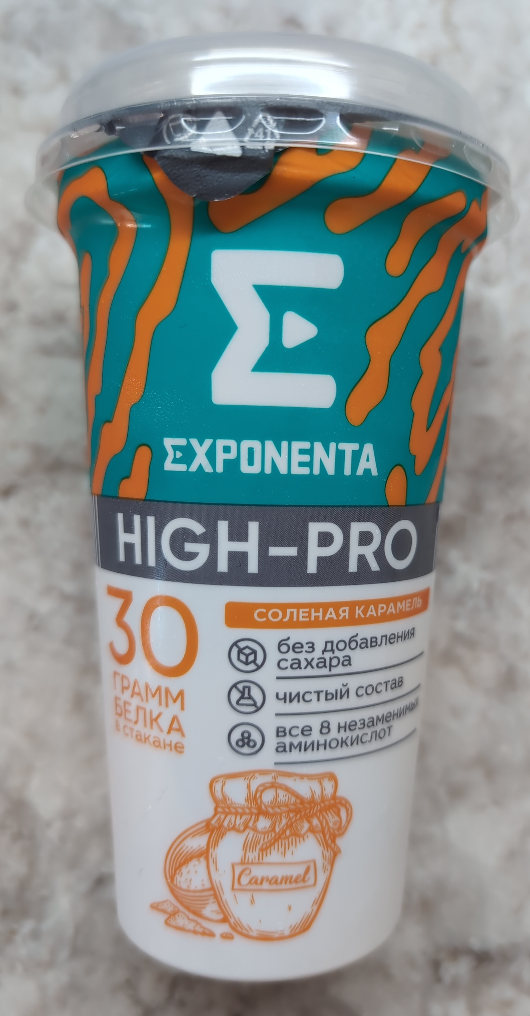 High-Pro Соленая Карамель