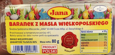Baranek z masła wielkopolskiego