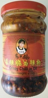 Crispy Chili oil
